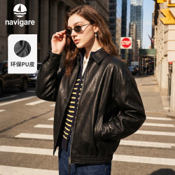 navigare 意大利小帆船皮夹克外套女士2026年秋季新款时尚翻领茄克休闲上衣 0979暗夜黑 XL