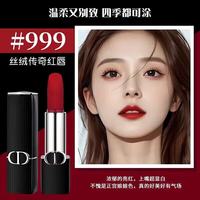 迪奥 烈艳蓝金唇膏 999丝绒 3.5g