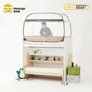 美朵嘉 宿舍 免安装蚊帐 上下铺蒙古包 墨绿色90cm*195cm*120cm