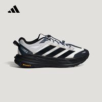 百亿补贴：adidas 男女户外超轻稳定缓震回弹徒步鞋板鞋休闲鞋KZ7356