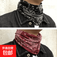 京喜 运动户外面巾摩托挂耳复古夏季防晒防风尘头套户骑行围脖冰丝面罩 随机款式-2个