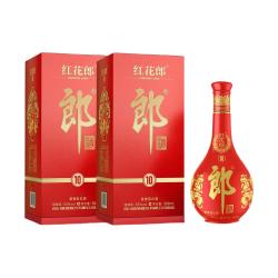 郎酒 红花郎（10）十 酱香典范经典酱香型白酒送人礼品盒装 53度 500mL 2瓶 双支装