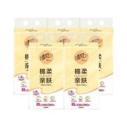 清风 悬挂式抽纸4层1000张5大提