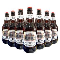 燕京啤酒 燕京 U8 PLUS 10度 啤酒 500ml*12瓶 整箱