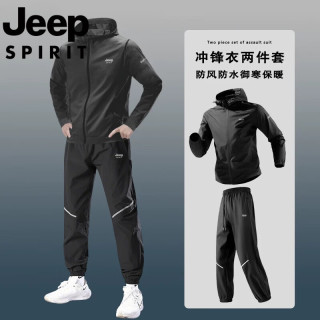 JEEP SPIRIT 吉普冲锋衣男春秋季新款户外三合一运动套装夹克休闲徒步外套上衣 QJ-K88黑裤+80623上衣黑色 2XL