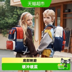 kk树 超轻悬浮书包