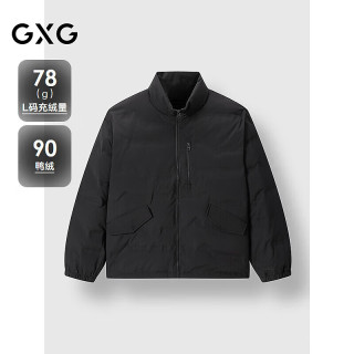 GXG G24AY24027000 立领轻薄短款 黑色 S 男士羽绒服