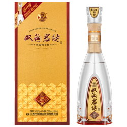 双沟 珍宝坊君坊 41.8度（500ml+20ml）单瓶装 浓香型白酒(年份随机）