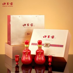 口子窖 20年型礼盒50度500ML*2瓶