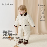 Babylove 婴幼儿连体衣 摩卡白棕 73cm