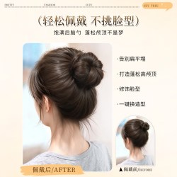 TREE 真发丸子头假发全真发懒人盘发发包花苞头发圈古风蓬松神器假发包