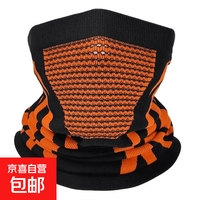 京喜 防晒无缝头巾围脖户外运动脖套钓鱼魔术面巾多功能骑行面罩 橙色 均码