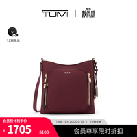 TUMI VOYAGEUR系列 女士斜挎包 红酒色