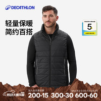 迪卡侬 男士马甲户外山地徒步轻薄保暖背心 黑色 L
