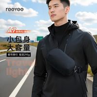 ReeYee 胸包男斜挎包考杜拉防水骑行包潮牌运动背包轻便单肩包A7
