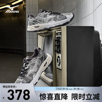 美津浓 软弹缓震 男女同款跑鞋 17/赛博银 40 (255mm)