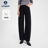 navigare 意大利小帆船黑色通勤牛仔裤女士2026年秋季新款香蕉裤休闲弯刀裤 0979暗夜黑 M