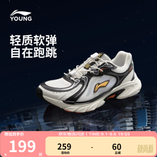 李宁 方舟2 减震回弹 YKCW064 儿童运动鞋 乳白色/黑色 36码
