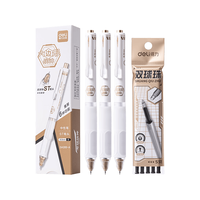 得力 SA300-A 0.5mm双球珠ST头 黑色 3支+5芯 中性笔