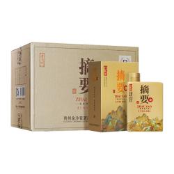 摘要 千里江山图 53度 酱香型白酒 500ml