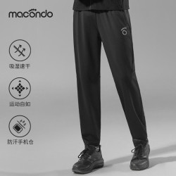 马孔多 6代 男款运动裤