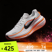 NIKE 2026年男子NIKE AIR WINFLO 12跑步鞋 HV9272-107 42