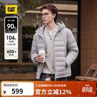CAT 卡特26秋季新品男士城市轻户外短款羽绒服 浅灰色 XL