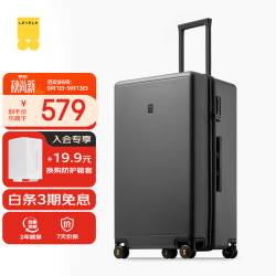 地平线8号 Traveler luggage旅行者系列 PC拉杆箱 LA-1689-14T00 气质灰 26英寸