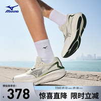 美津浓 ASTRO X 运动休闲鞋 低帮 防滑 缓震 灰色/白色/冷杉绿 42