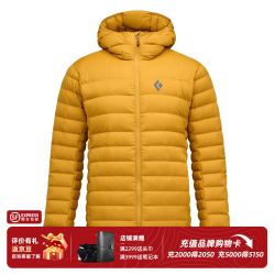 Black Diamond 黑钻BD户外运动保暖羽绒服男士800蓬鹅绒连帽保暖外套新款744094 Amber M