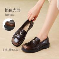 百思图 简约时尚 女士乐福鞋