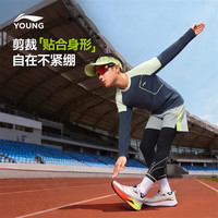 李宁 YTLW081 速干 深海军蓝 165 儿童长袖T恤