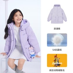 波司登 儿童潮流印花抗菌绒羽绒服短款