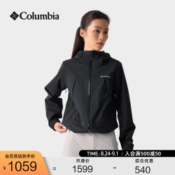 Columbia 户外26秋冬新品女子防水冲锋衣徒步外套XR8875 010 黑色 L (165/88A)