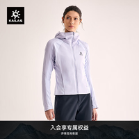 凯乐石 短款棉服女ApexHeat保暖棉防风透气修身连帽外套秋冬 淡玉紫 XS