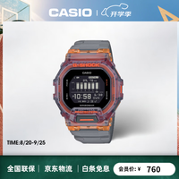 CASIO G-SHOCK G-SQUAD系列 45.9毫米电子腕表 GBD-200SM-1A5