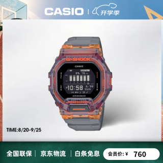 CASIO G-SHOCK G-SQUAD系列 45.9毫米电子腕表 GBD-200SM-1A5