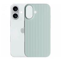 爱否开物 爱否棒棒糖手机壳适用iPhone16 天青色 瓦楞