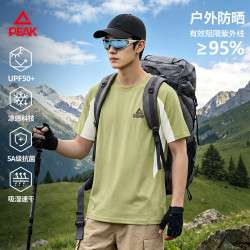 匹克 户外5A抗菌t恤男士2026新款吸湿透气夏季UPF50+防晒快干徒步上衣C