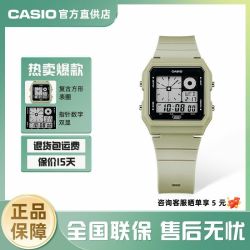 CASIO LF-20W系列手表卡西欧官网