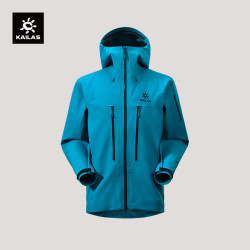 凯乐石 Q60硬壳冲锋衣 GTX PRO 3L防水耐磨高海拔登山探险服
