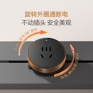公牛 京东BULL 公牛 明装轻薄 轨道插座 大师经典75cm+4个五孔 墨云灰