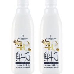 1号会员店 4.0g乳蛋白鲜牛奶1kg*2瓶 限定牧场 高品质鲜奶