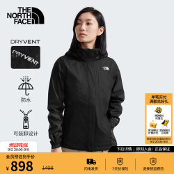 北面 硬壳冲锋衣女DRYVENT防水可挂内胆户外百搭保暖外套 宇宙黑 XL /170