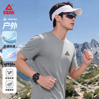 匹克 户外运动短袖T恤男士高弹凉感半袖2026夏季新款UPF50+防晒体恤衫C