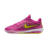 NIKE耐克 SABRINA 4 女子篮球鞋 II0403-600