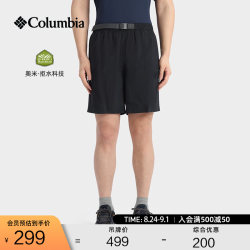 Columbia 户外26春夏新品男子拒水透气运动旅行短裤AJ2164 010 黑色 M (175/74A)