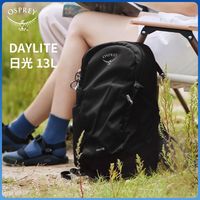 百亿补贴：OSPREY 日光13L双肩包户外徒步登山通勤旅行