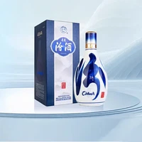 淘金币653.65元:汾酒 青花20 53度 清香型白酒 500mL*2瓶