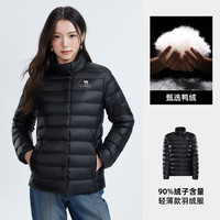 骆驼 女装轻薄羽绒服2026男女冬季新款90绒保暖立领排骨羽绒外套